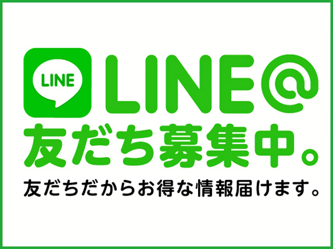 lINEFBW